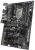 Материнская Плата Asus P10S WS Soc-1151 iC236 ATX 4xDDR4 8xSATA3 i210 2хGgbEth Ret 